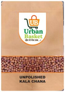 Kala Chana kala chana