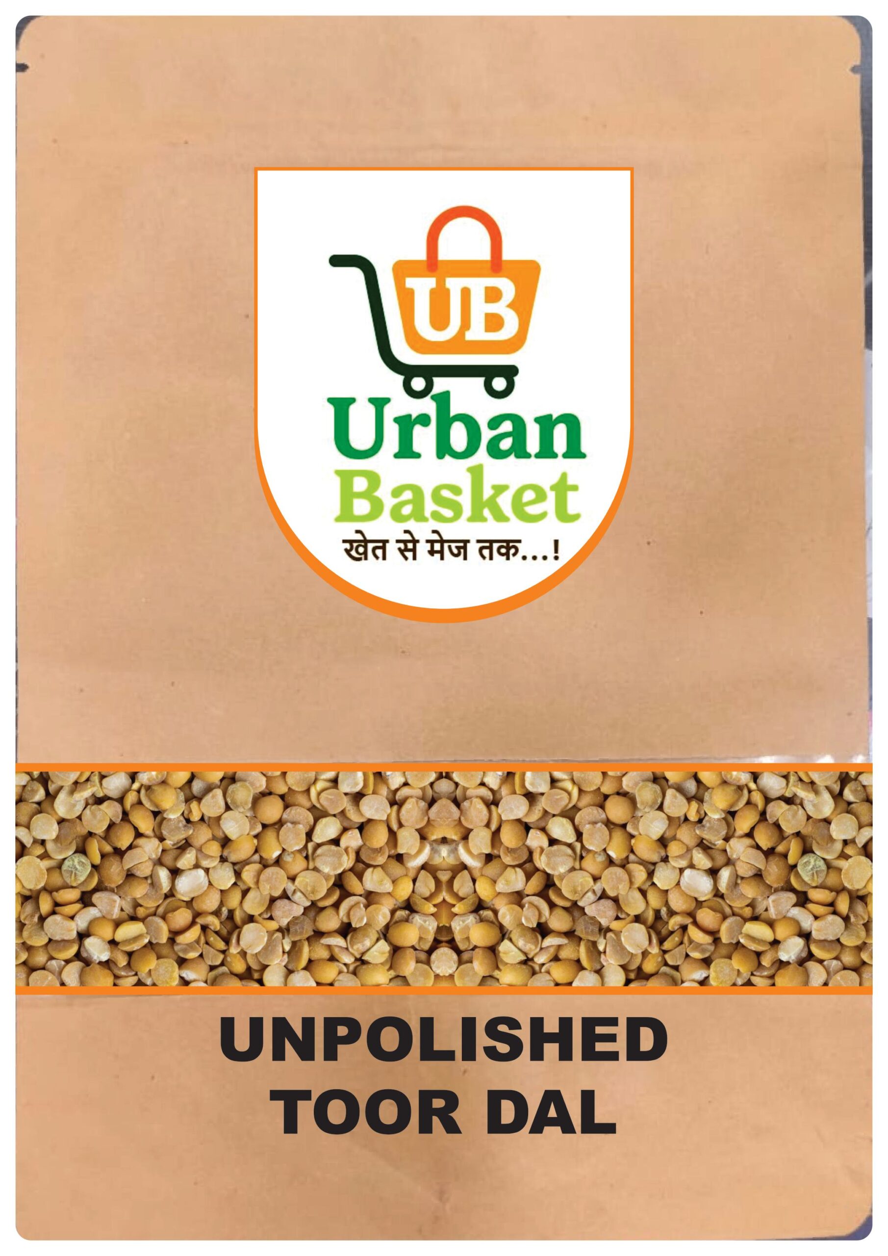 arhar (toor) dal arhar (toor) dal