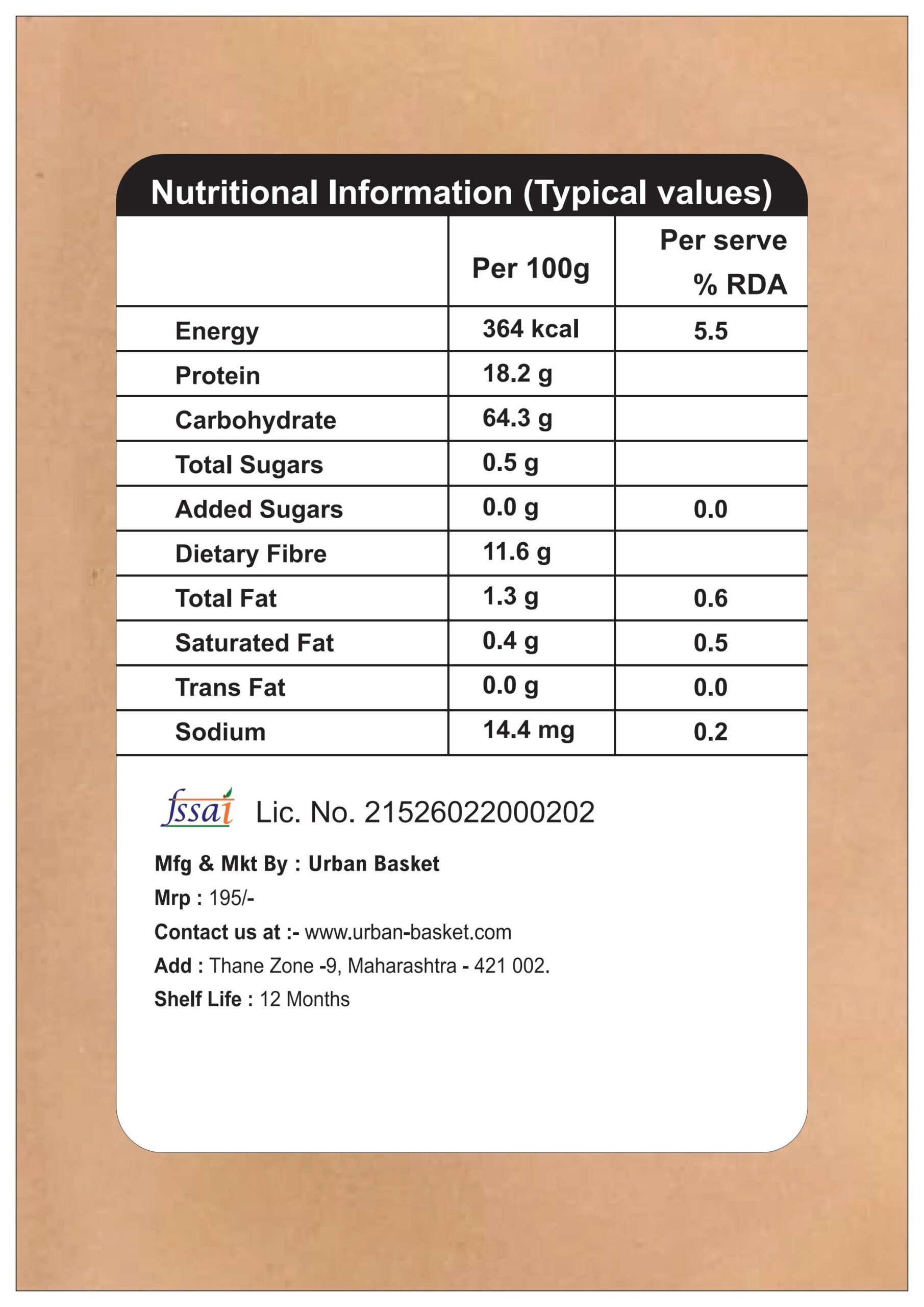 arhar (toor) dal arhar (toor) dal