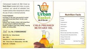 Mustard Oil mustard oil