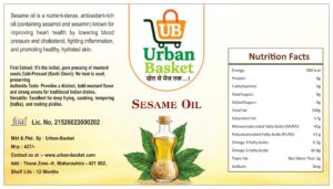 Sesame Oil sesame oil